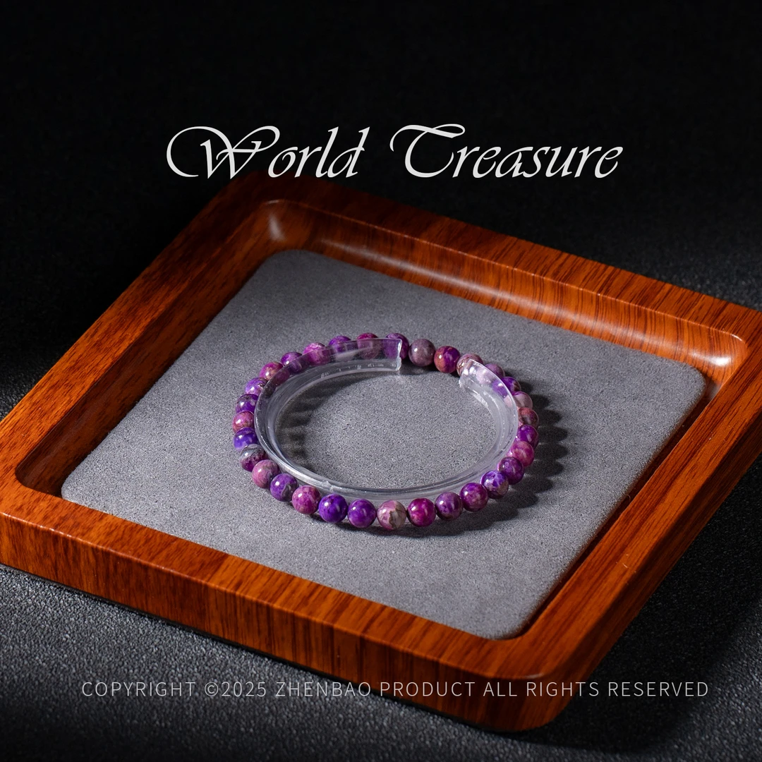 精灵丨高阶全玉化糖果南非舒俱来手串/多样性发/P12354