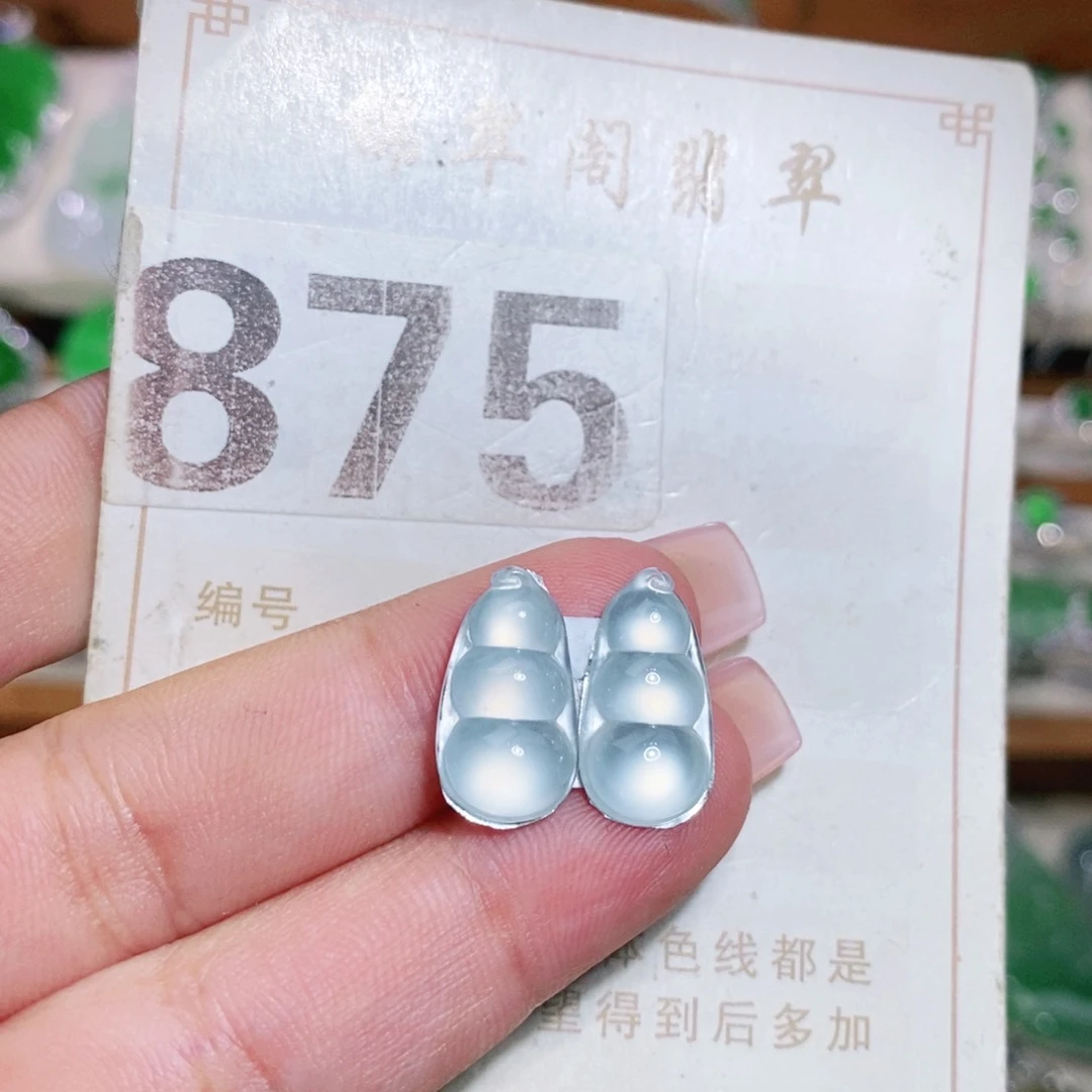 【闪购商品】未镶嵌挂件翡翠裸石