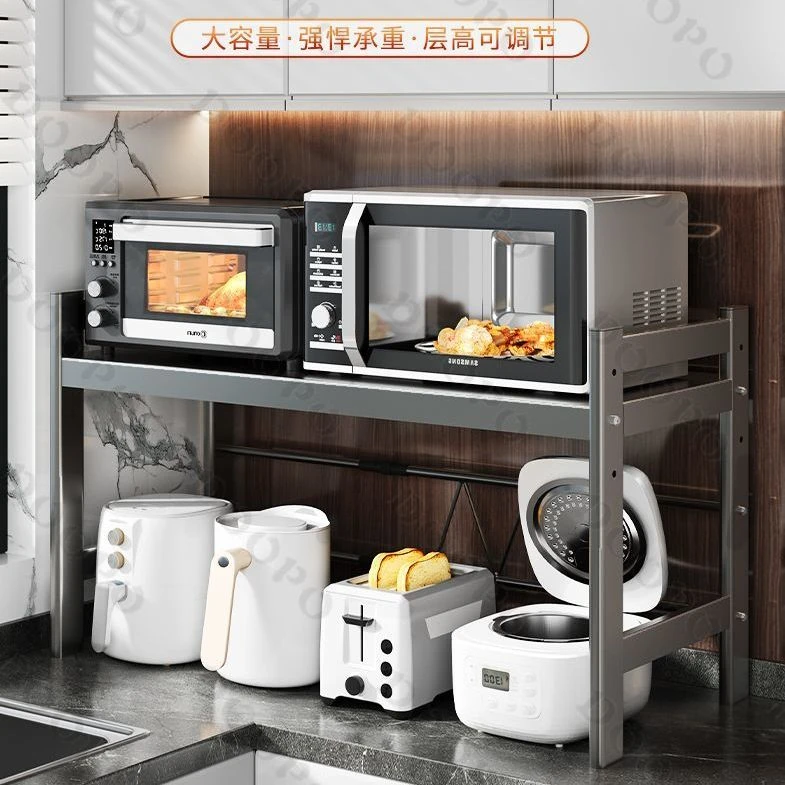 厨房加高加长枪灰微波炉置物架烤箱多功能支架家用台面电饭煲架子