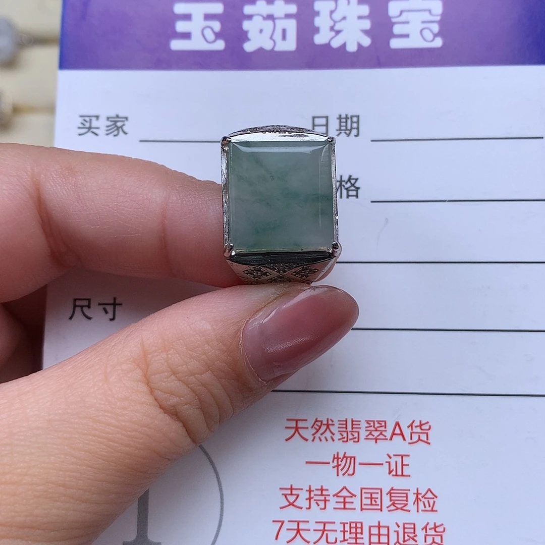 翡翠戒指银S925镶嵌项链925