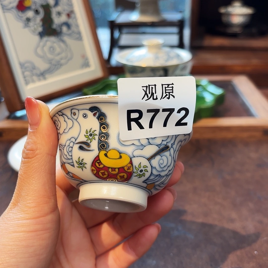 瓷片陶瓷景德观原观原