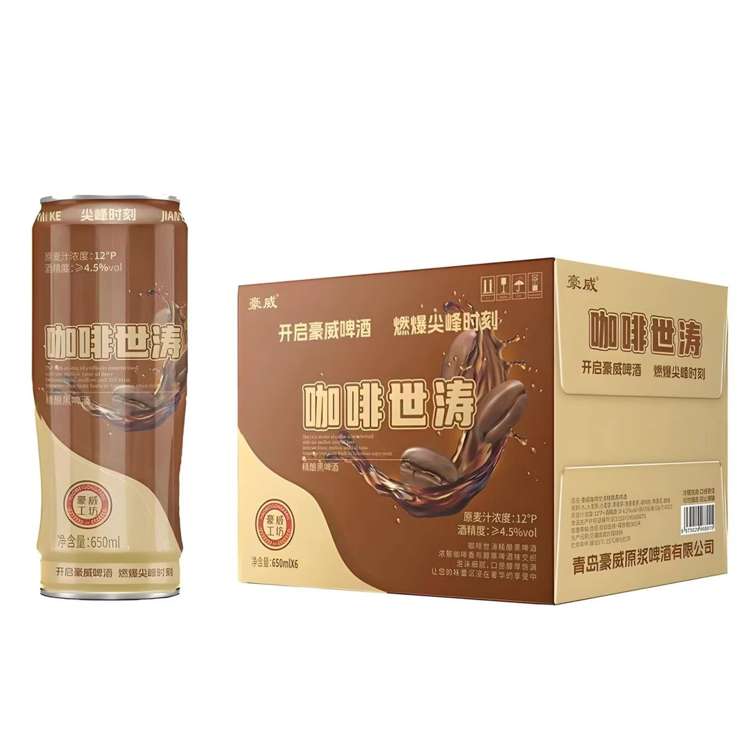 咖啡世涛精酿黑啤酒12度650ml*6罐醇厚啤酒整箱批发特价促销