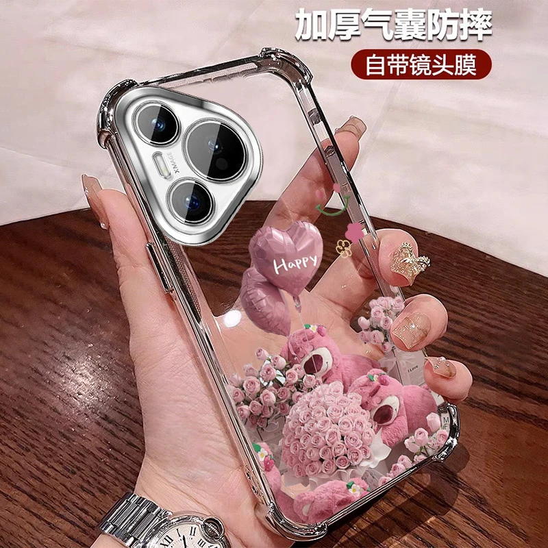 公主风适用华为pura80手机壳ins奢华pura80pro镜头全包+硅胶ultra
