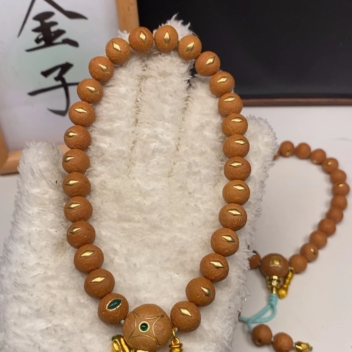 手串凤眼菩提尼泊尔