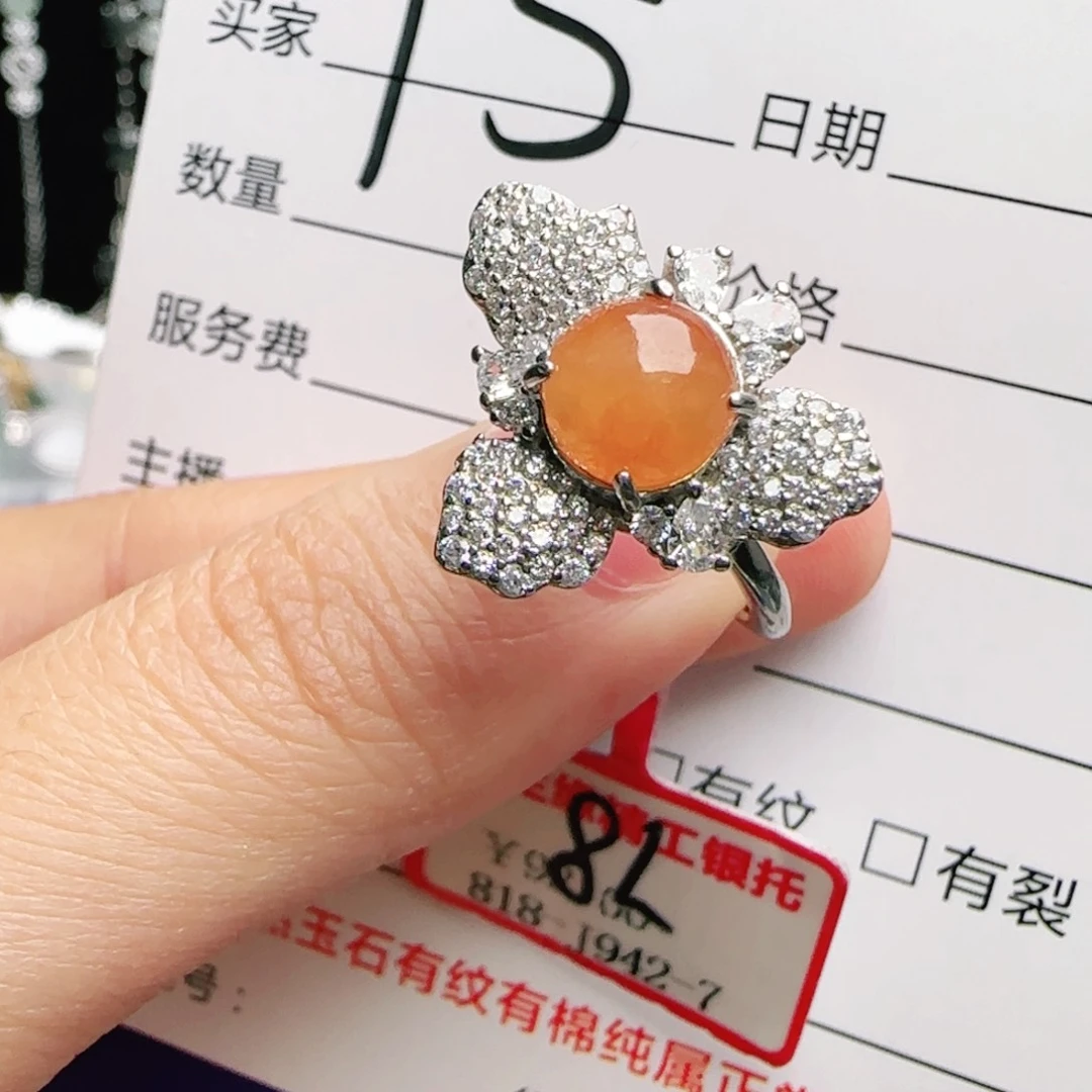 银S925镶嵌手链翡翠