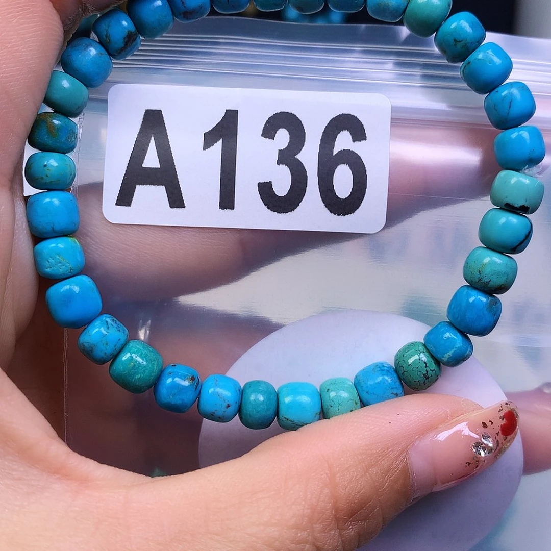 空竹粉丝专享十堰特色散珠