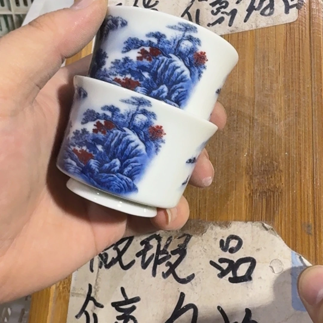 微瑕疵介意勿拍陶瓷器皿K474