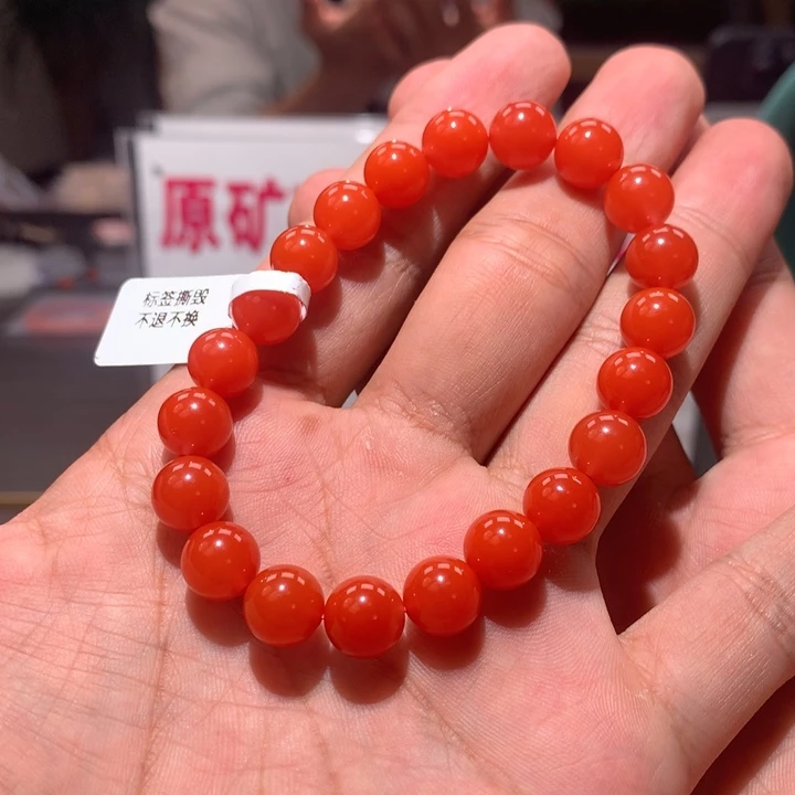 南红玛瑙单圈未镶嵌上**水9mm➕柿子红