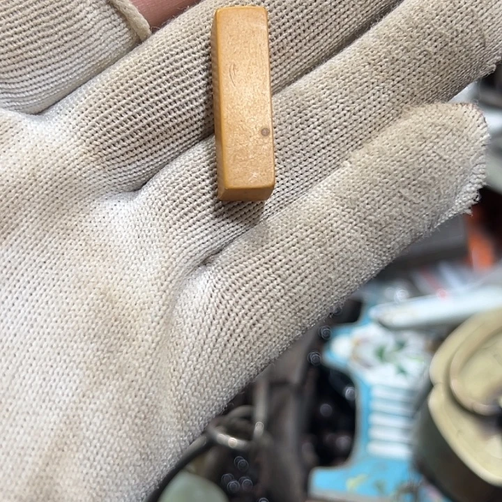 黄***⻌有机玻璃精品精品精品精选