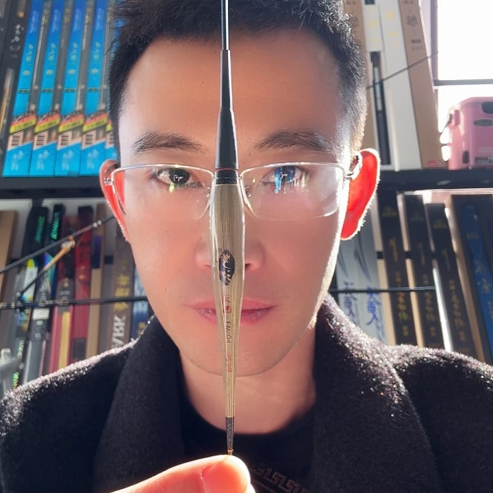 茅草闪电垂钓装备2.5克