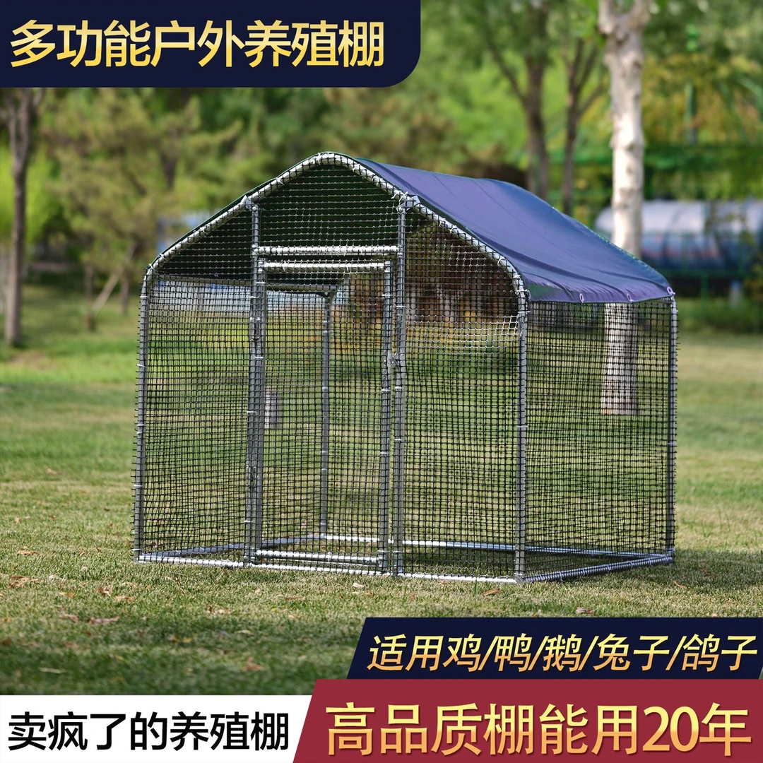 养鸡笼户外鸡棚兔子专用笼养鸡专用工具10-20只鸽子笼 热度高