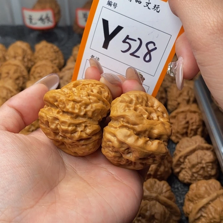 吊坠文玩核桃已*置41蛙