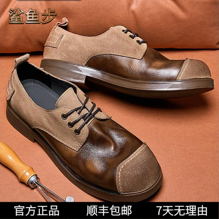 鲨鱼步手工头层牛皮男鞋子宽脚软底大头休闲皮鞋男士真皮英伦质感