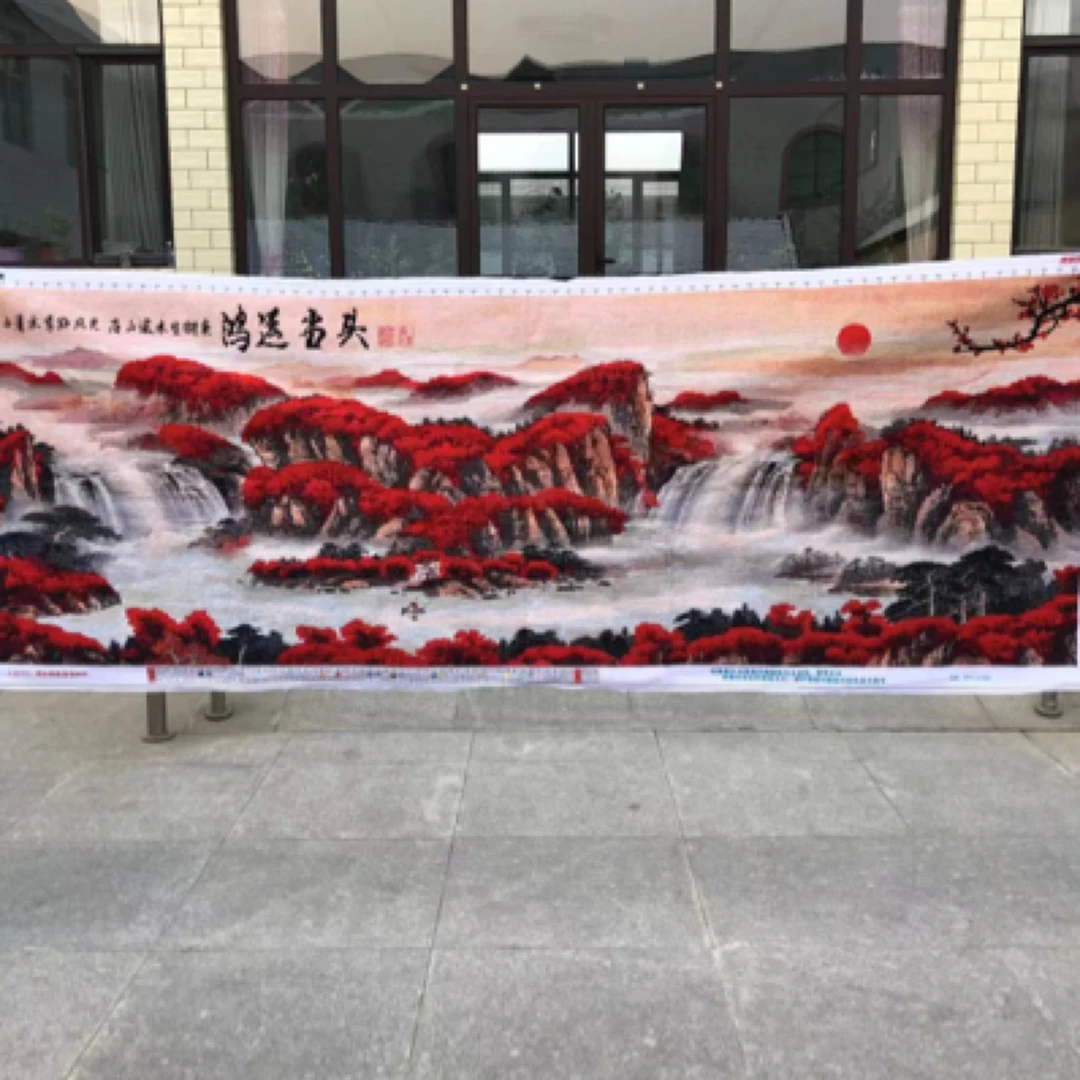 纯手工十字绣成品爆款鸿运当头流水生财客厅山水风景聚宝盆
