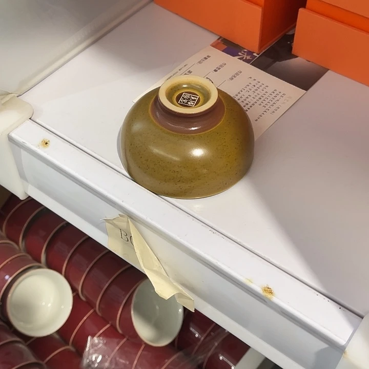 下播福利炸炸炸炸炸