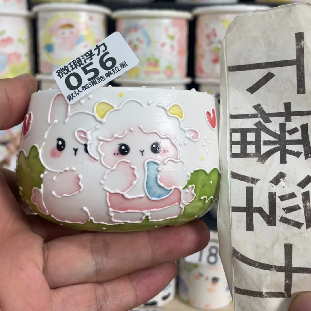 56 小嘟嘟嘟嘟嘟嘟