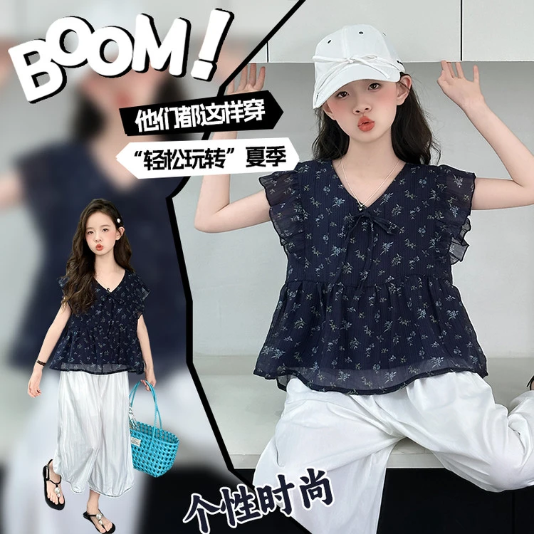 TEAEGG女童夏装套装夏季韩版碎花宽松白色韩版女童宽松女童新中式