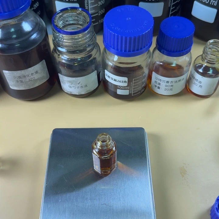 4****9透顶绿古法A 5克装