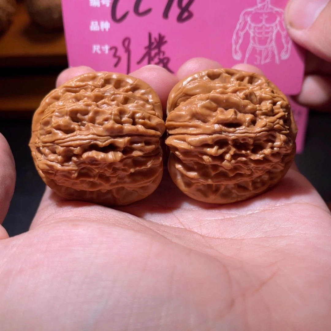 文玩核桃吊坠文玩