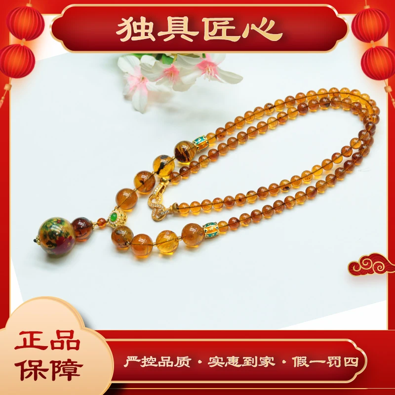 天然琥珀保真 热款爆卖 时尚HPTL36 女款珠宝珠串 多样性发其一