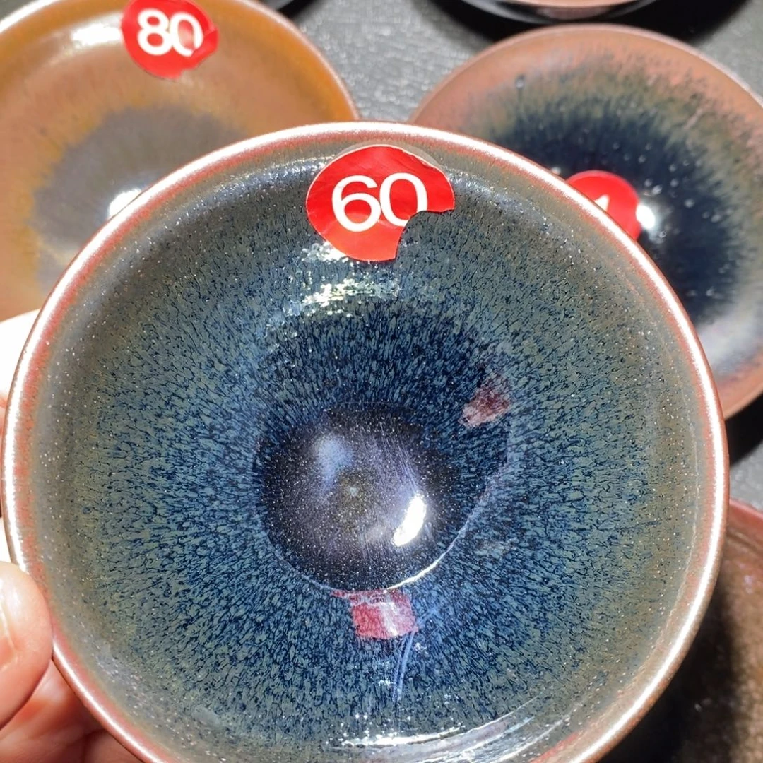 茶盏建阳建盏主人杯60