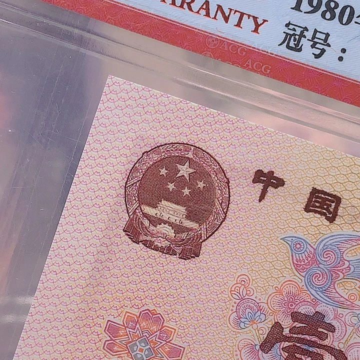 大**?一张一张一张一张一张8691401