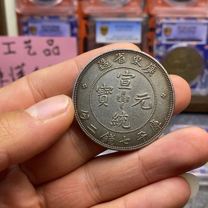 复古工艺饰品系列