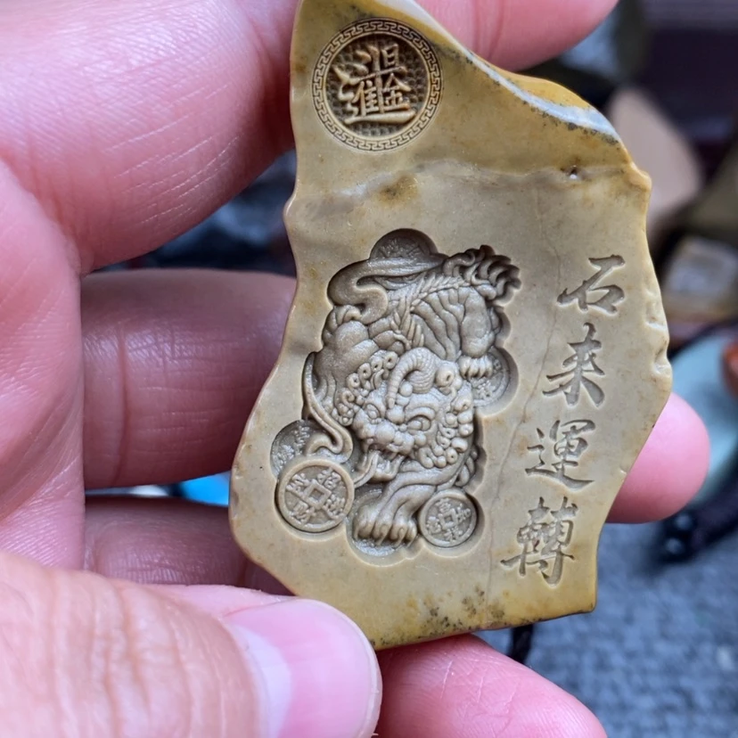【闪购商品】原石雕刻