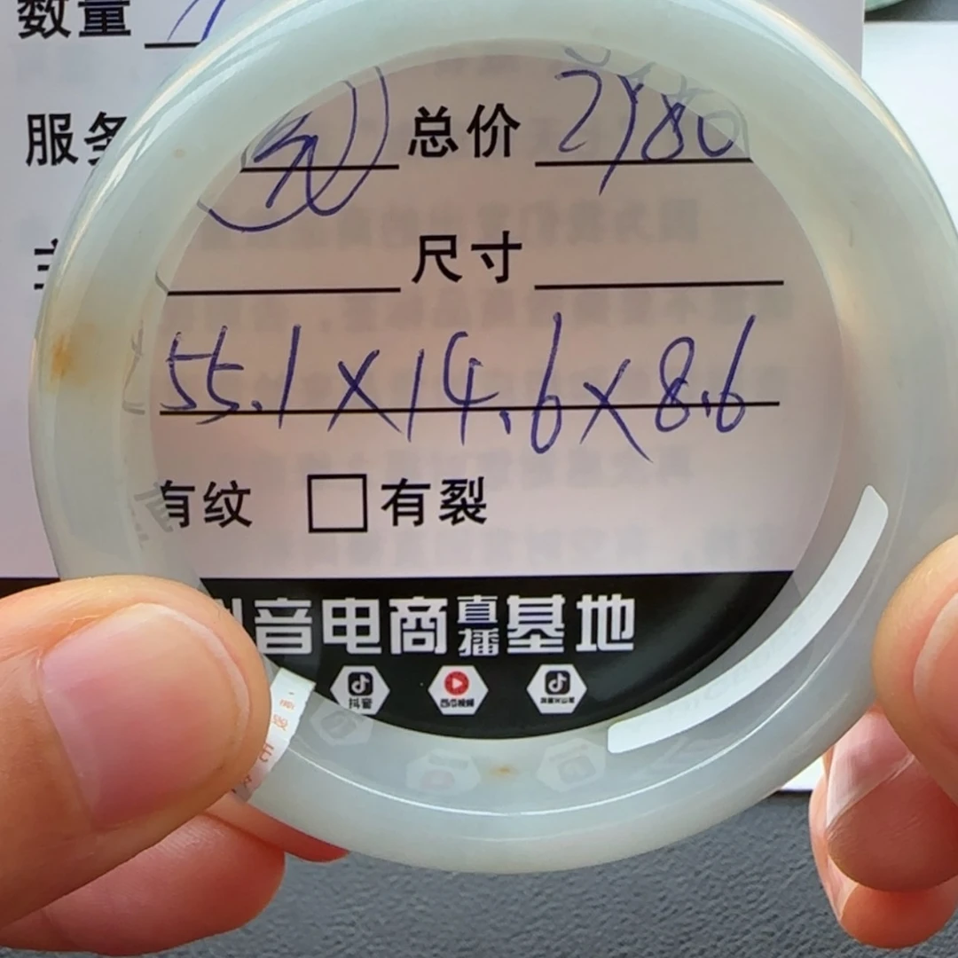 【闪购商品】翡翠未镶嵌手镯J***y天然翡翠手镯
