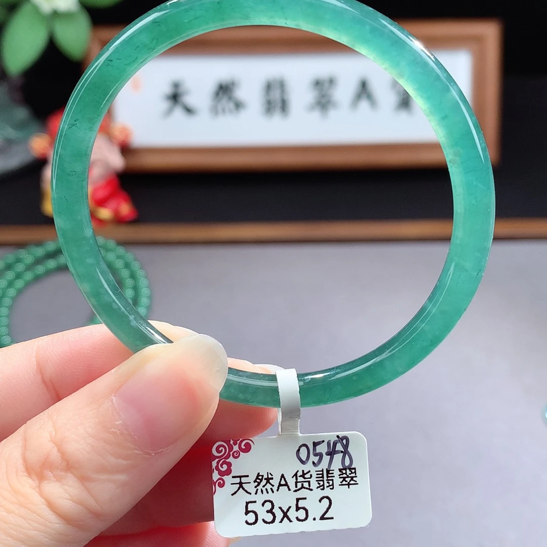 未镶嵌手镯(圆镯)翡翠