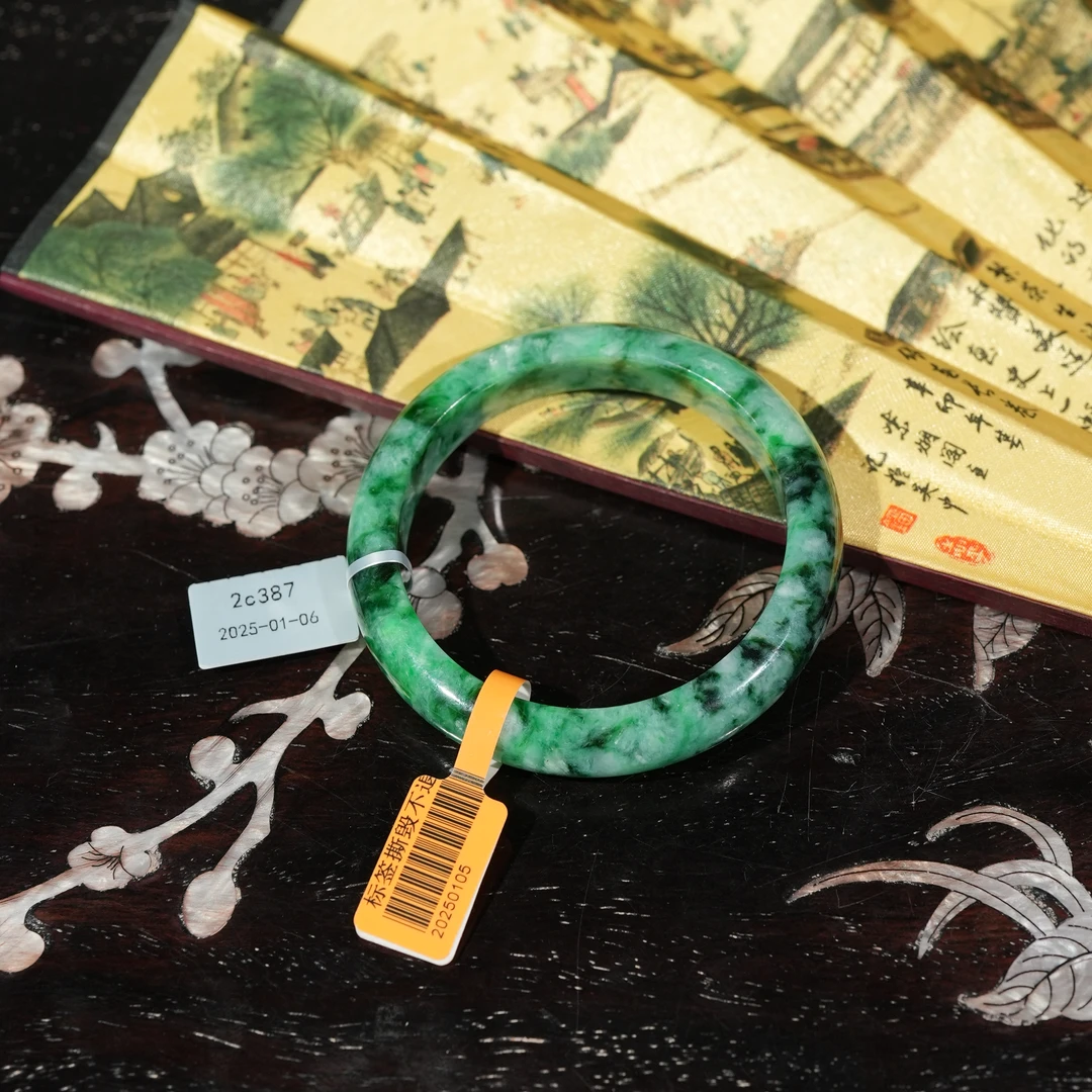 1.6香港王老板-翡翠手镯2c387