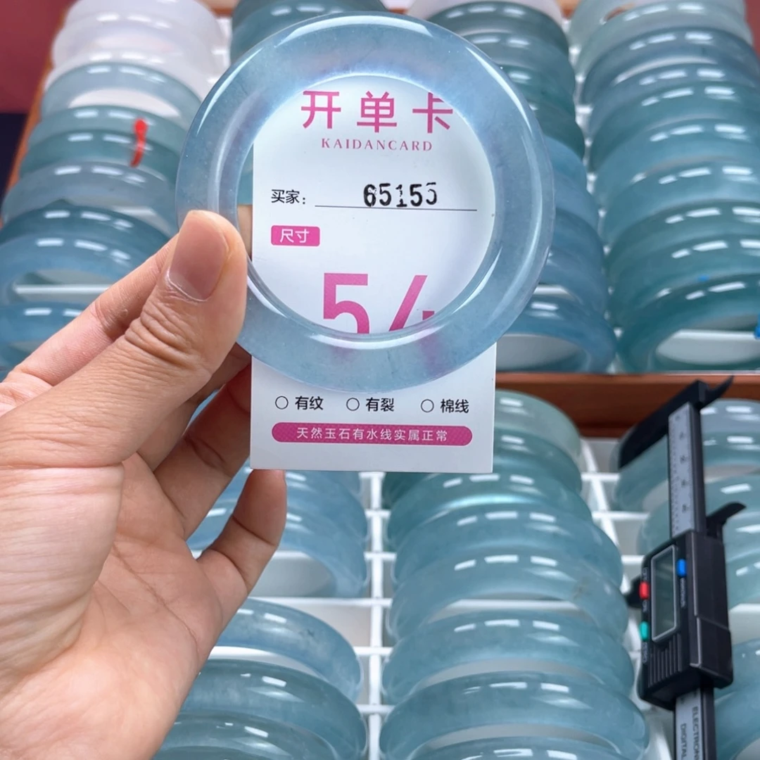 凡***启未镶嵌手镯石英质玉