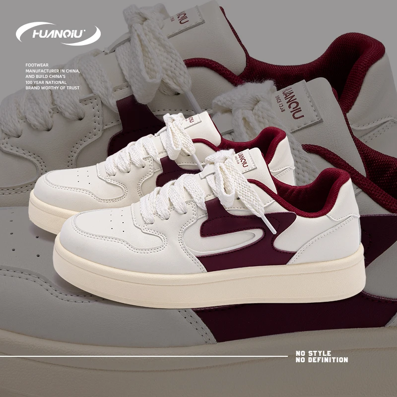 环球休闲板鞋男款2025爆款夏季学生百搭小白鞋男新款厚底增高鞋子