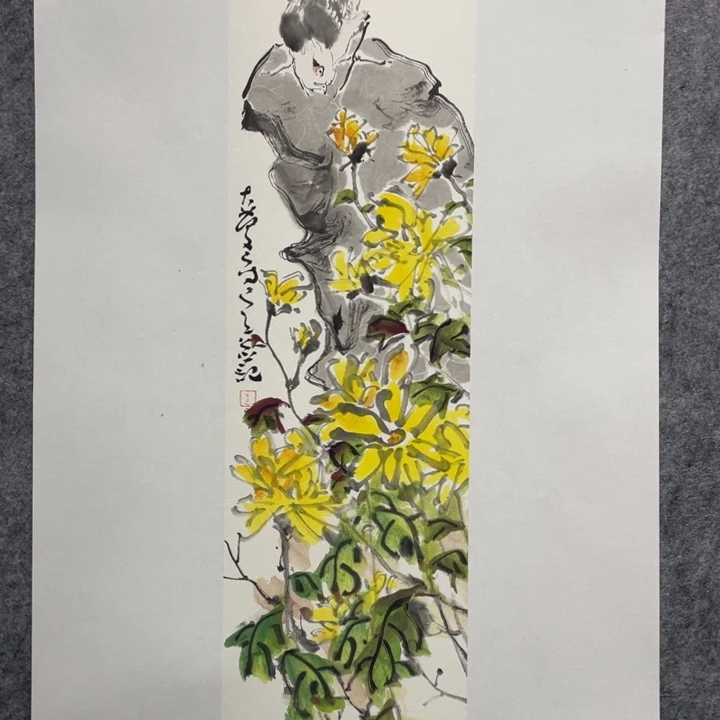 国画原创设计作品
