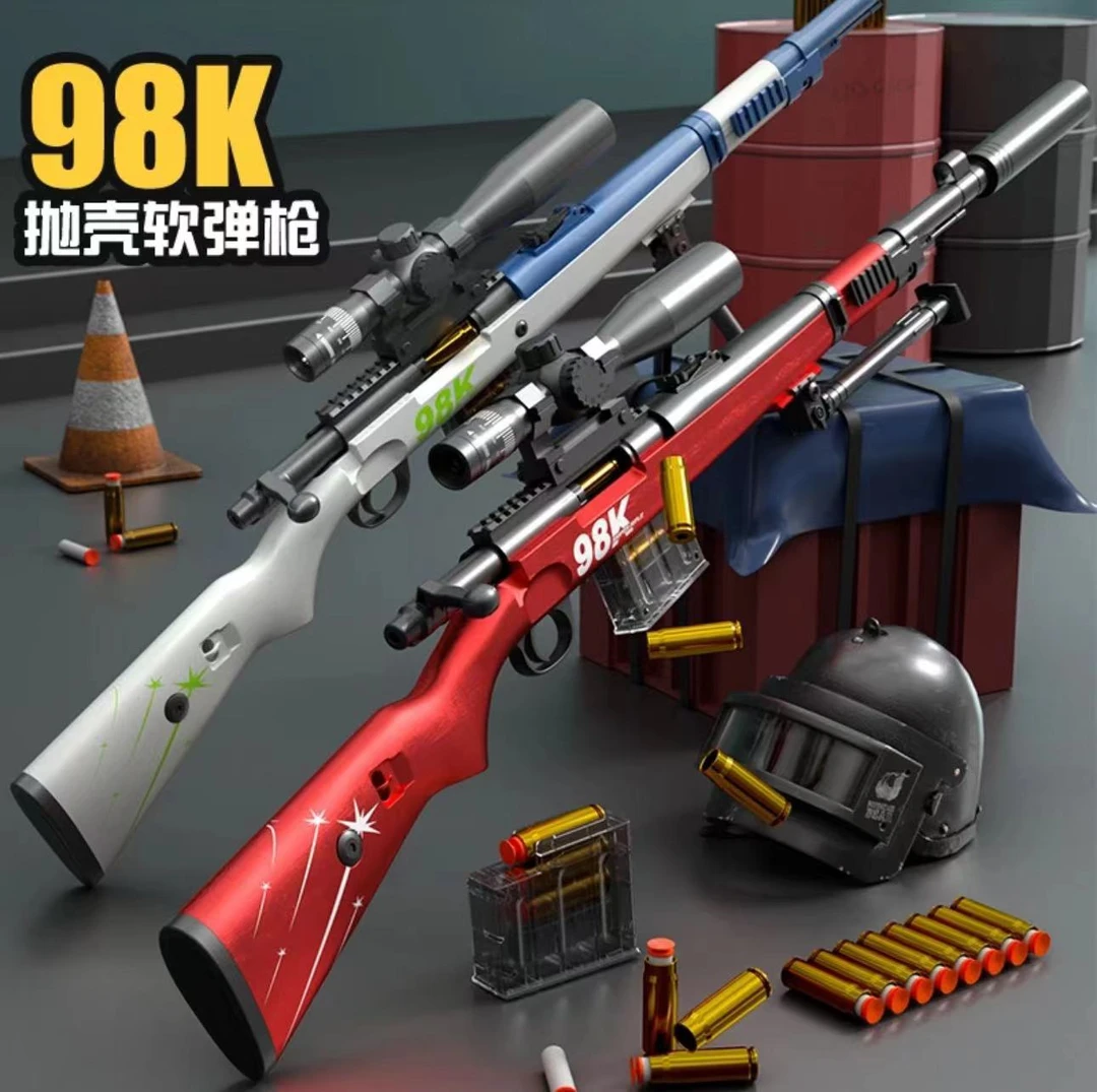 【咚哩哥】木纹色尼龙材质1.12米长5斤重98K 安全软弹玩具合法玩具