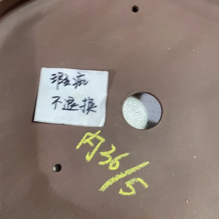 松***观花盆紫砂 微微瑕紫泥大六方4