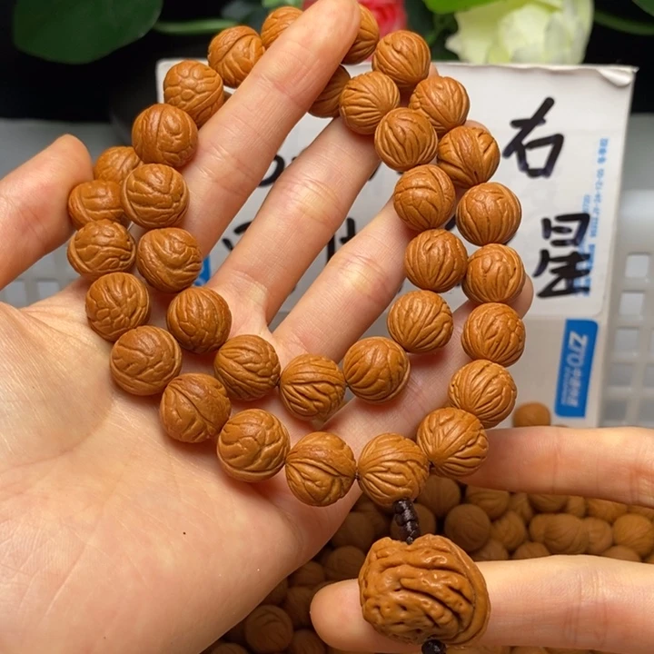 地***的桃核手串13mm左右野生红锦鲤36+4颗手持