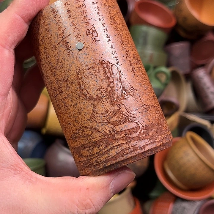 紫砂茶杯全手工紫砂主人杯