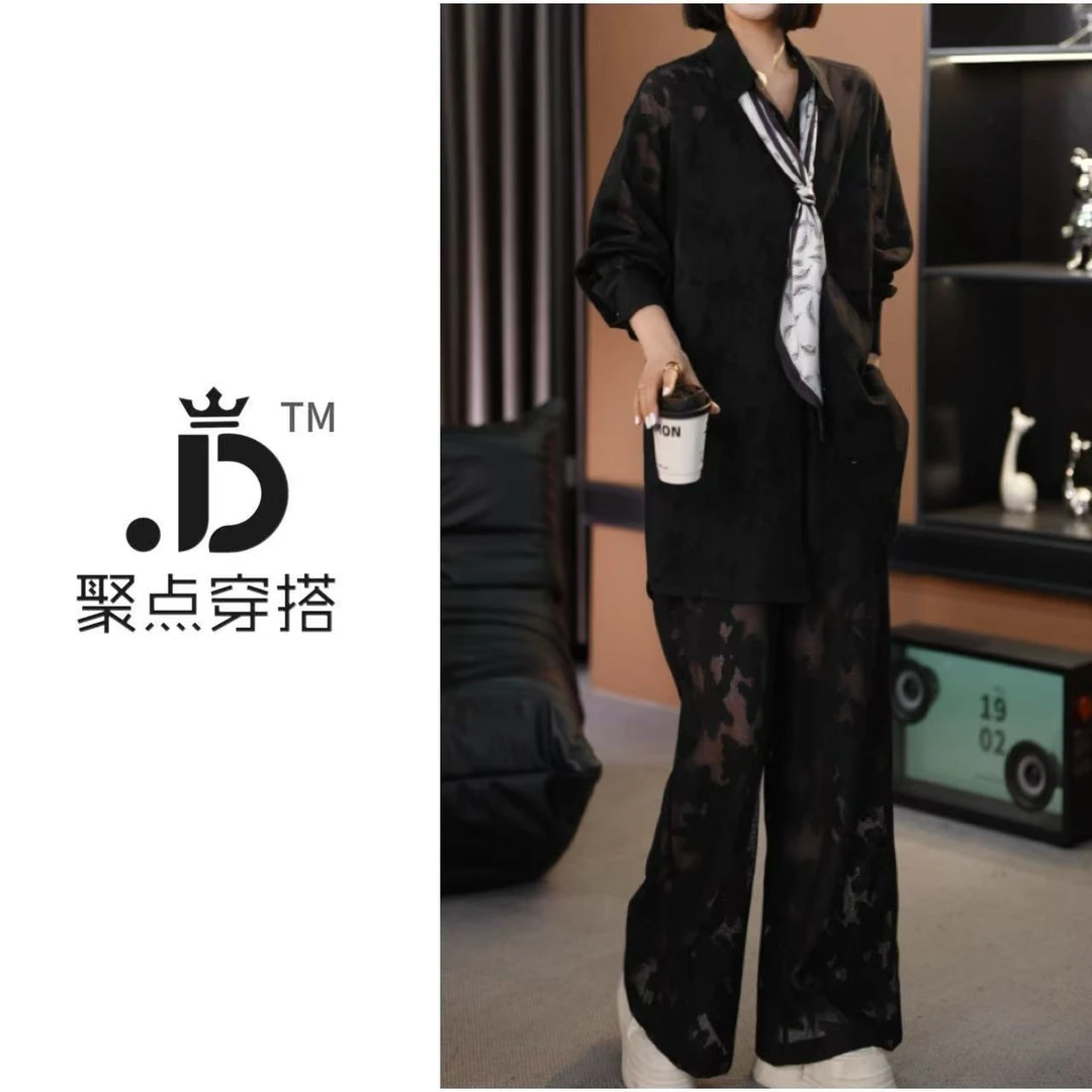 JUDIAN-【禅意云纺】定制高级感提花休闲长袖衬衫+裤子8jd352648