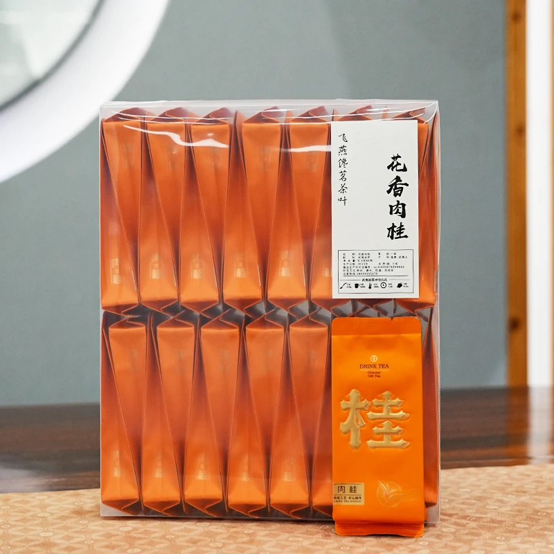 大红袍武夷岩茶果香肉桂口粮茶乌龙茶茶叶简易装待客办公武夷正岩