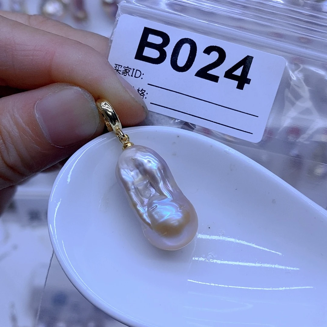 淡水珍珠未镶嵌颈饰