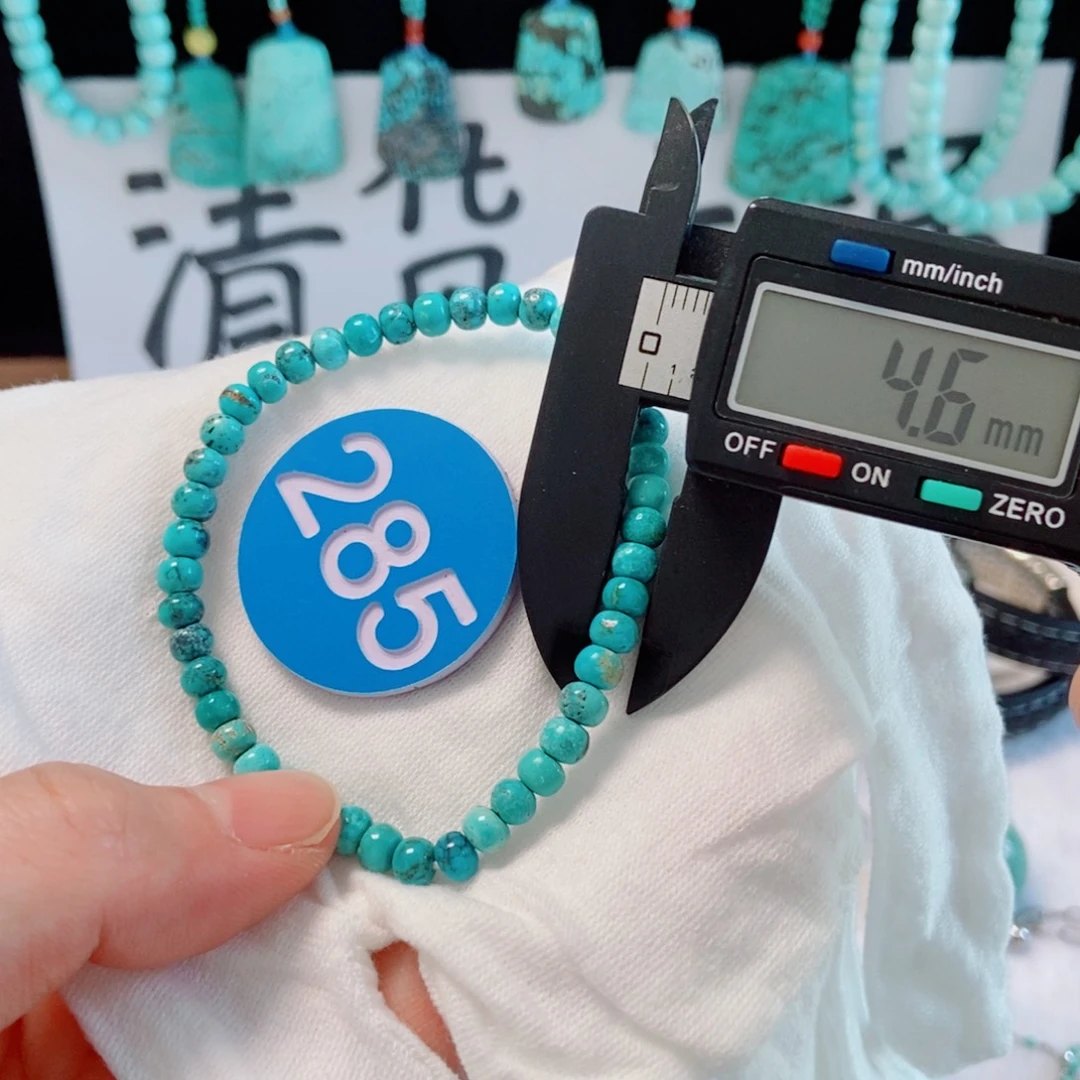 未镶嵌南红玛瑙珠宝奇石