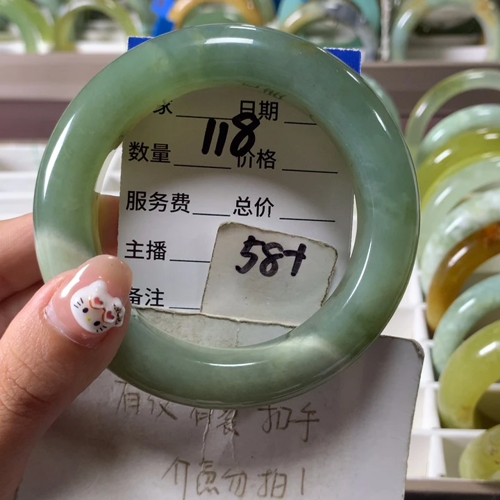 未镶嵌蛇纹石玉手镯118