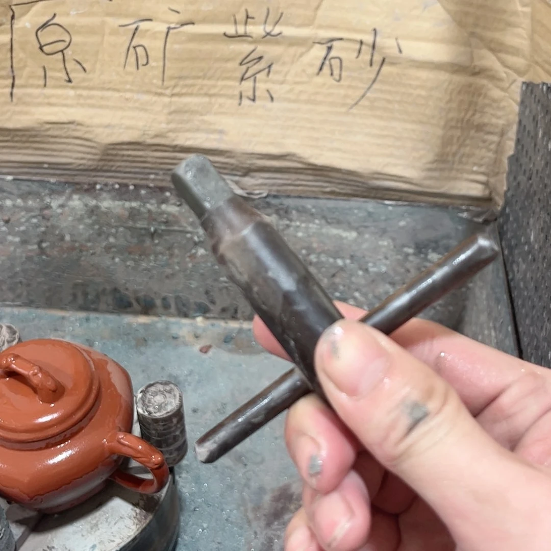 【闪购商品】紫砂茶宠