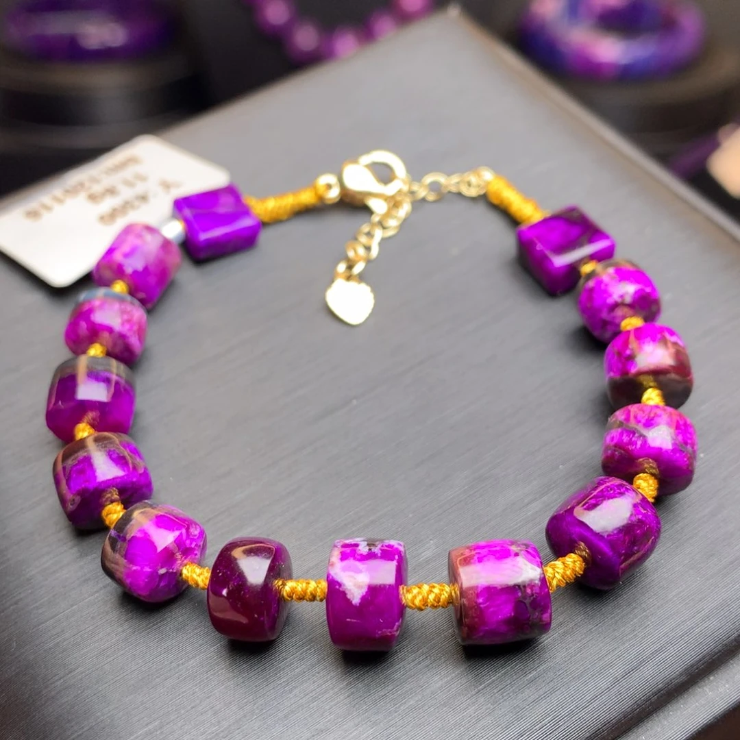 苏纪石（舒俱来）丝绒手链未镶嵌