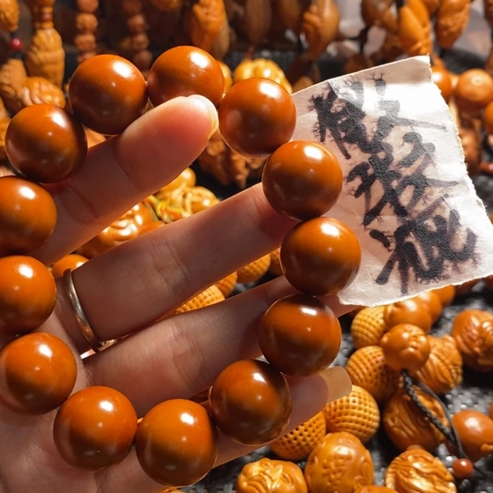 吊坠橄榄核微上色