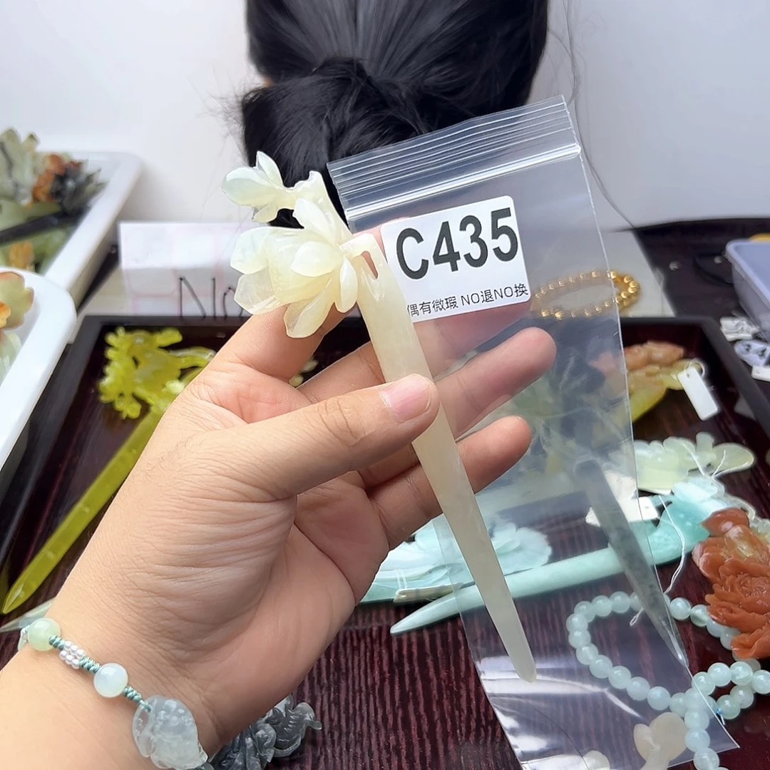 蛇纹石玉合金颈饰F****.