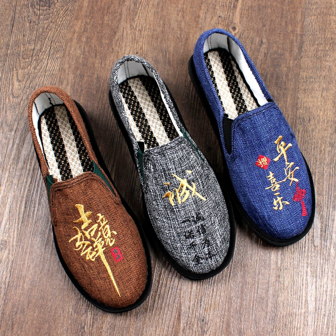 2025新款秋季老北京布鞋男士手工软底透气刺绣一脚蹬耐磨轻便工作