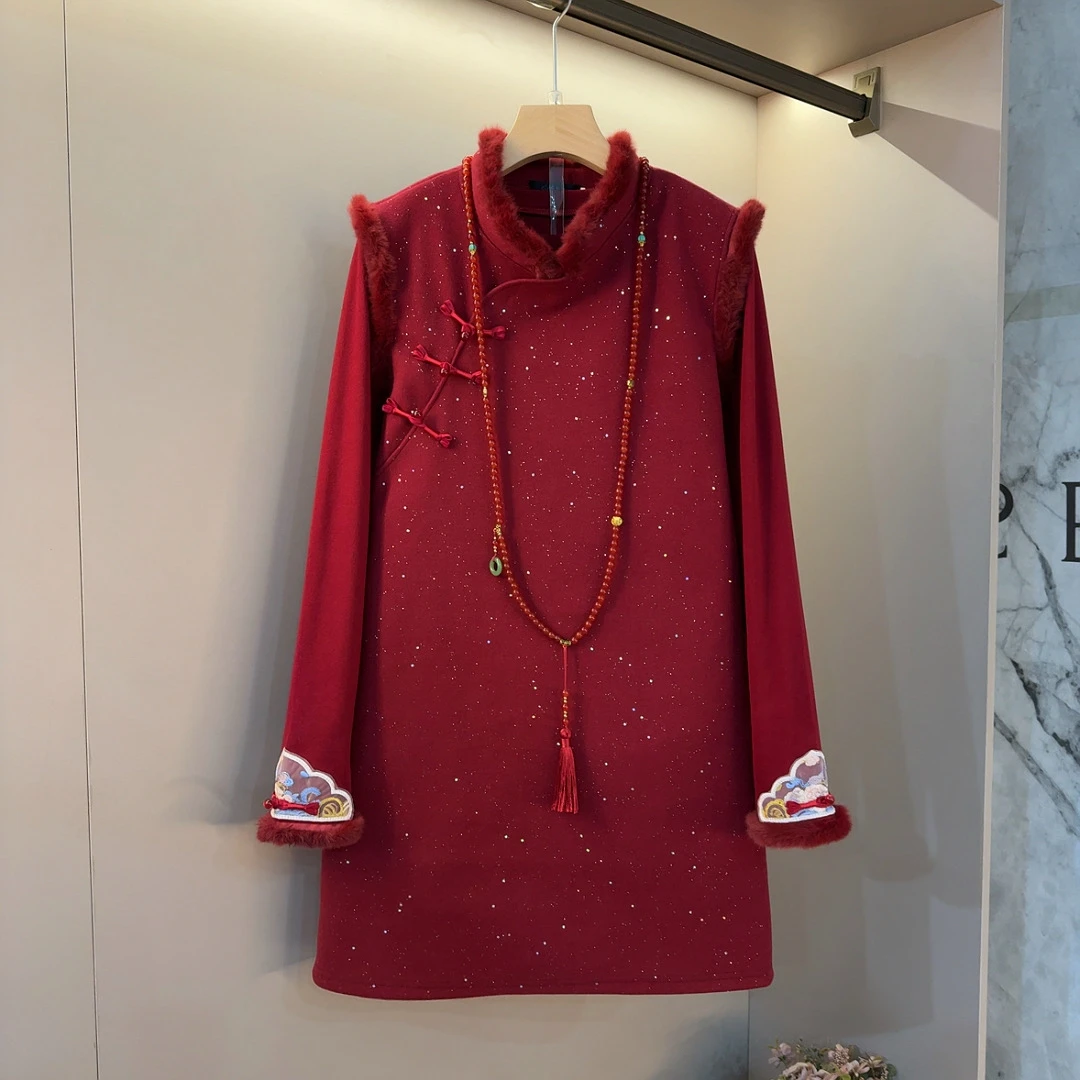 2025新中式盘扣设计感毛毛边时尚简约气质内搭马甲两件套衣长84