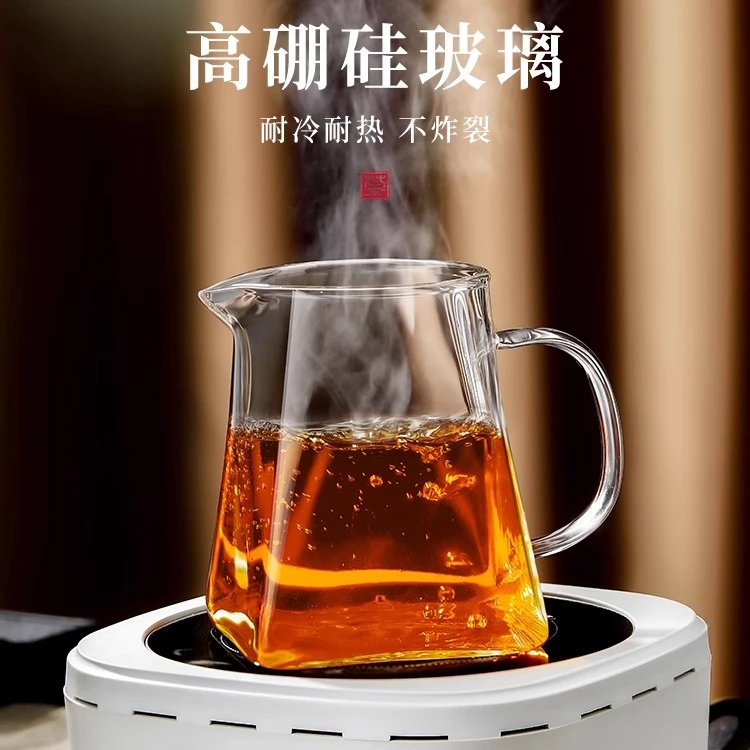 公道杯玻璃茶漏滤网一体耐热高档小青柑专用泡茶壶分茶器茶具单个